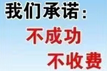 未偿还债务提起诉讼可否索要赔偿金？